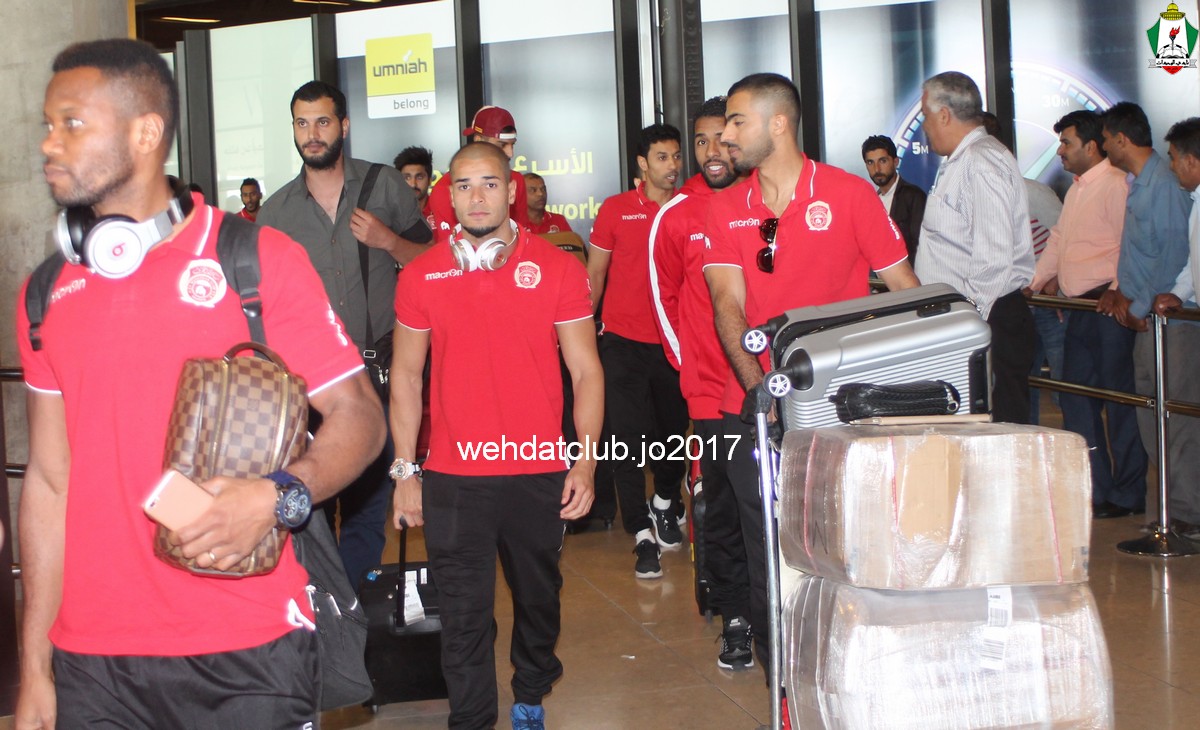 wehdat5