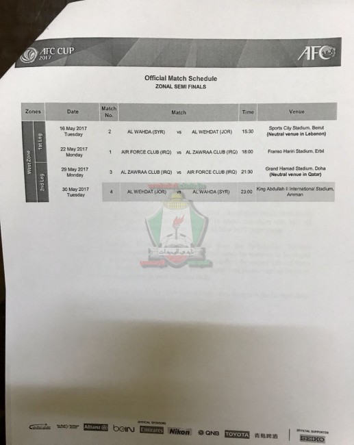 3616c7ca-5f46-4eae-a9e2-9ef27741c712