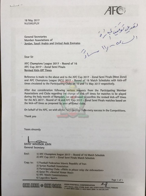 9c9472e0-81cc-445e-9365-0fbdc5413cd9