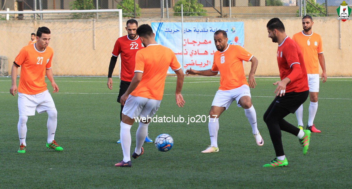 wehdat10