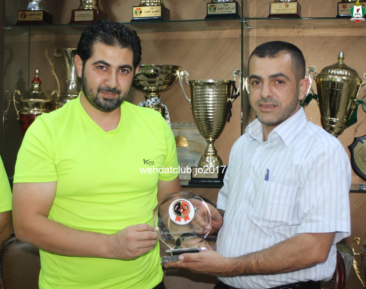 wehdat10