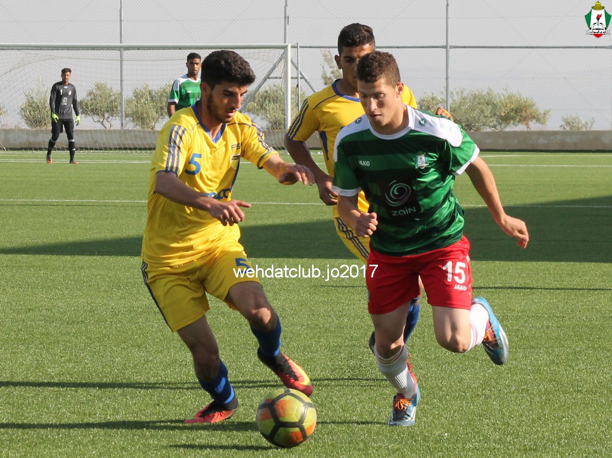 wehdat11