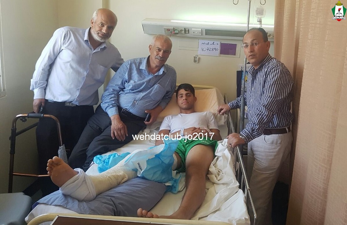 wehdat1