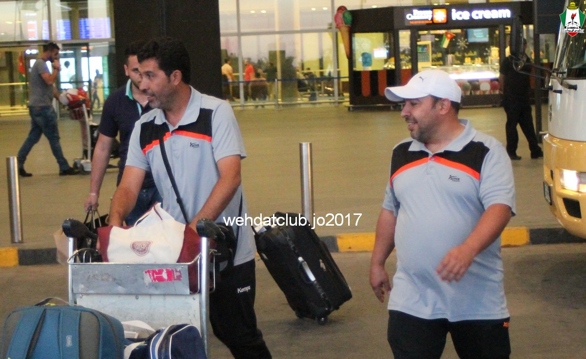 wehdat11