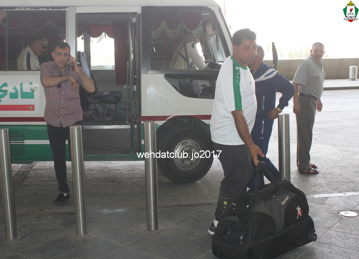 wehdat1
