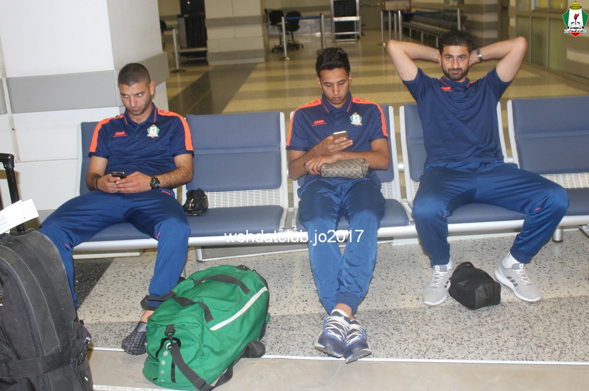 wehdat11