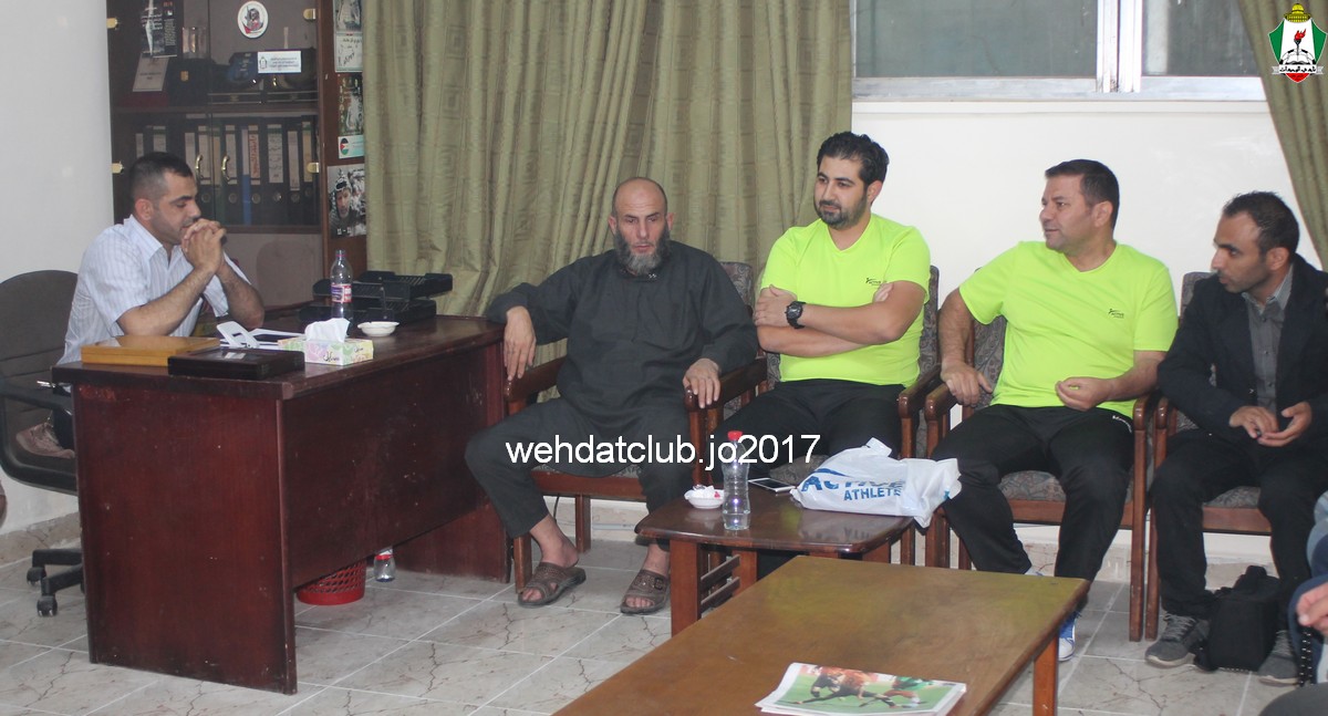wehdat1
