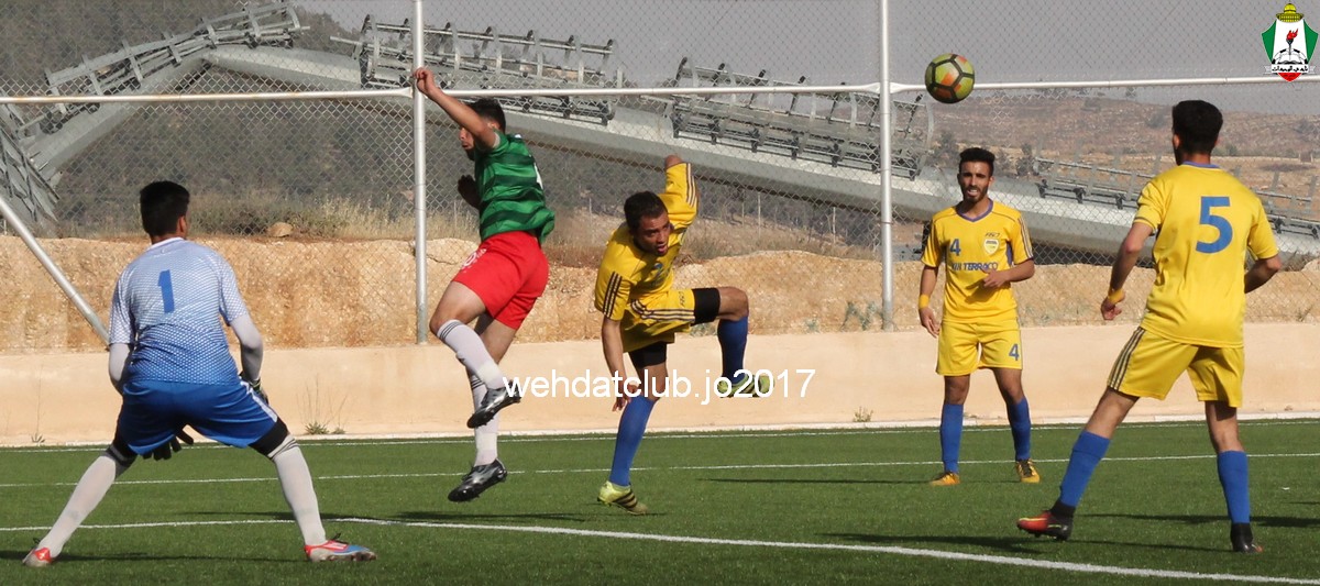 wehdat13