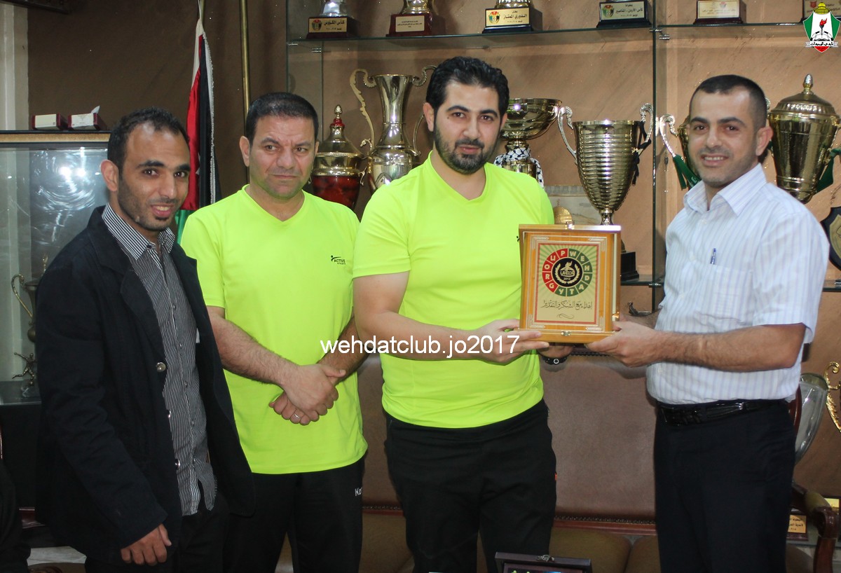 wehdat13