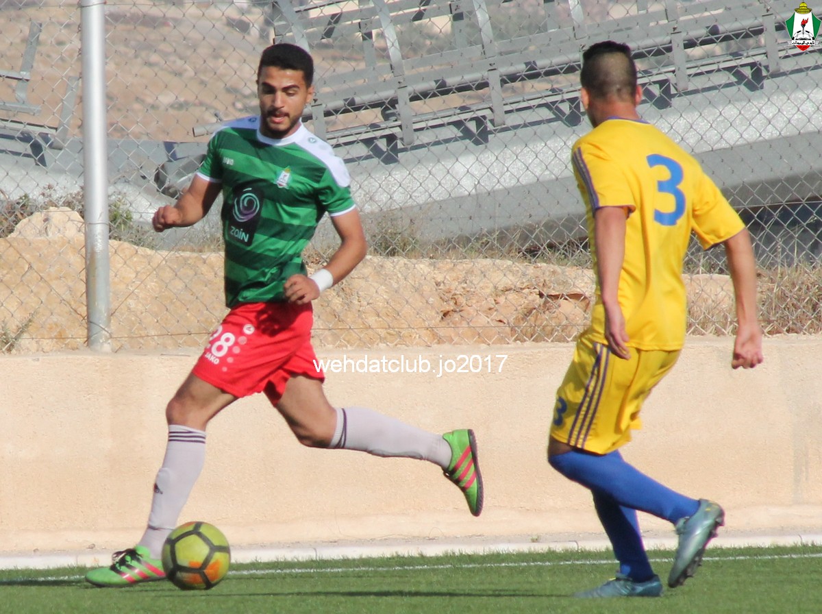 wehdat14