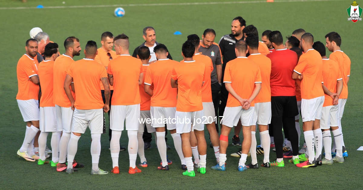 wehdat14