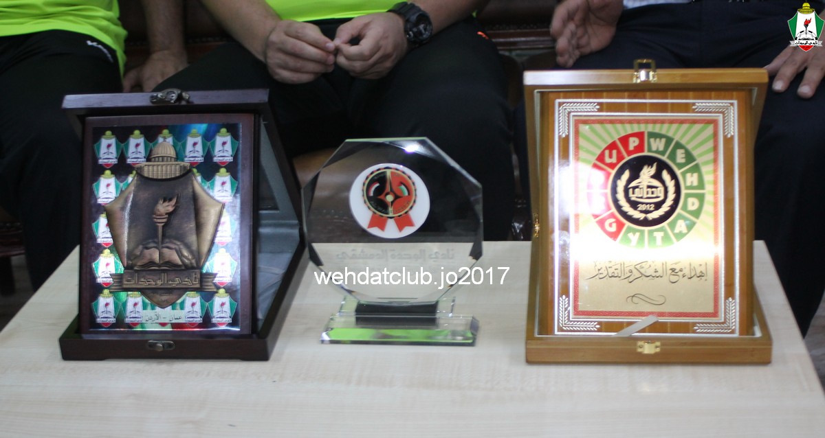 wehdat14