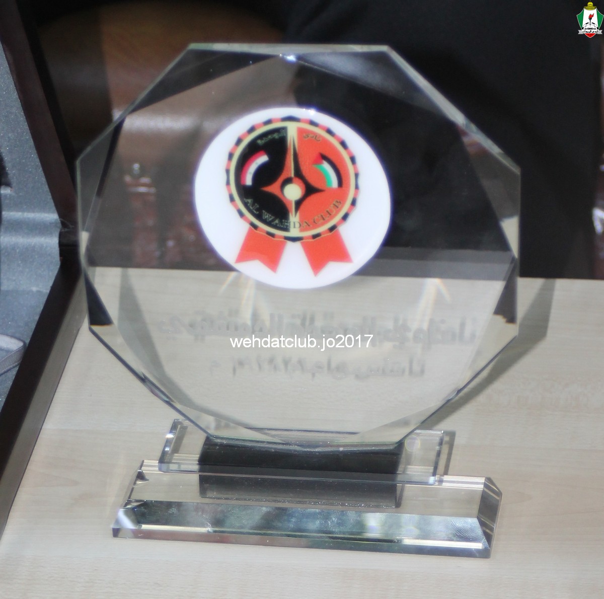 wehdat16