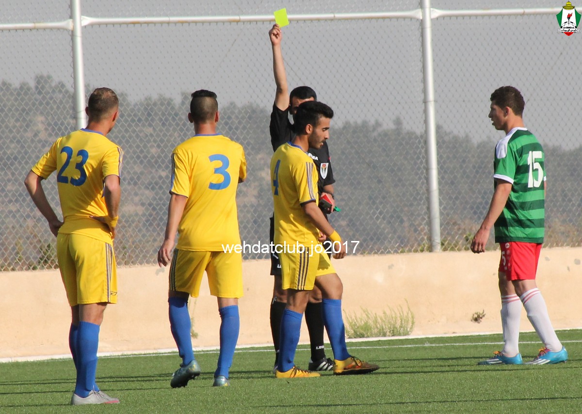 wehdat17