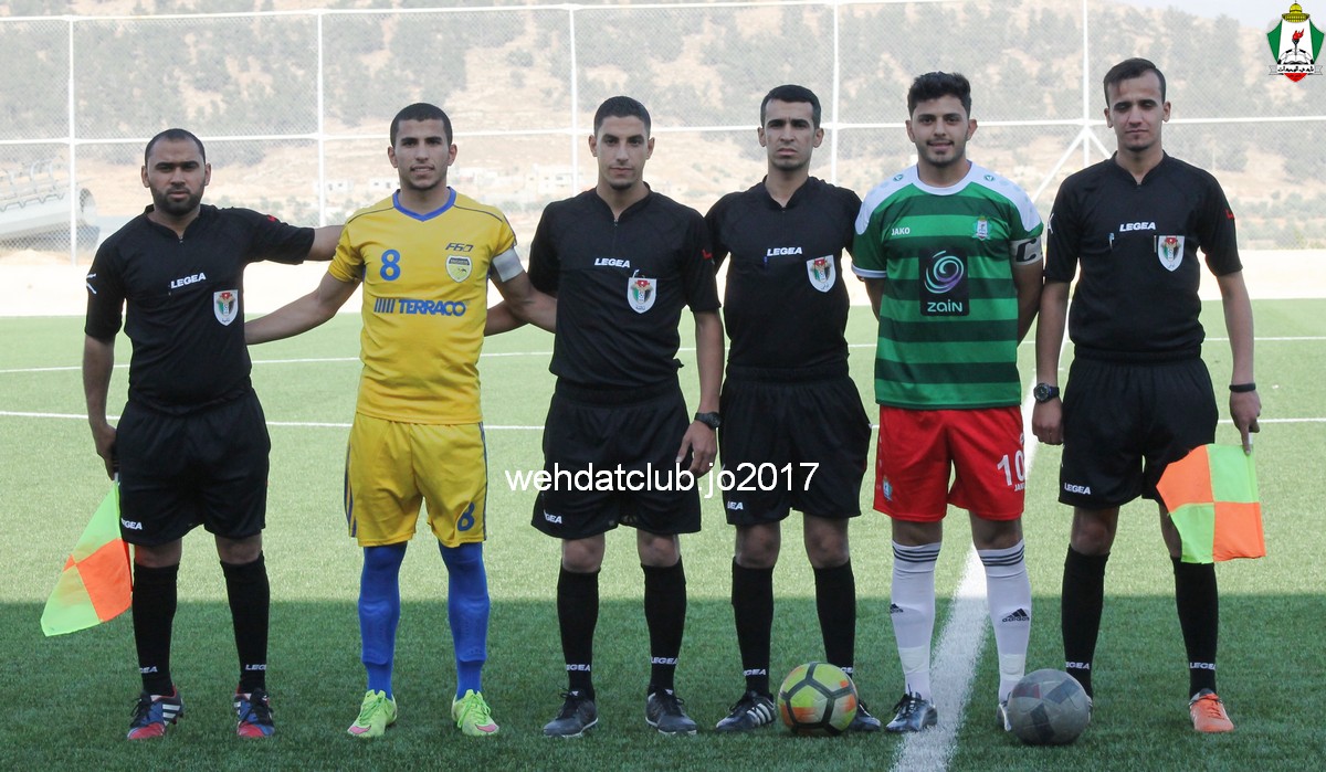 wehdat2