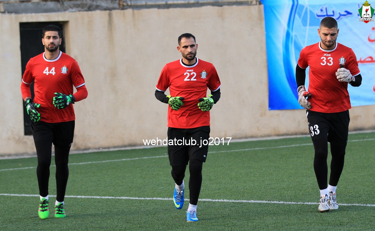wehdat20