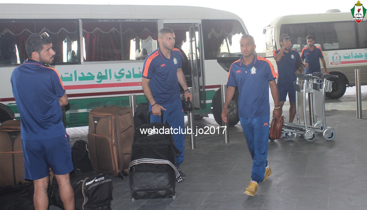 wehdat2