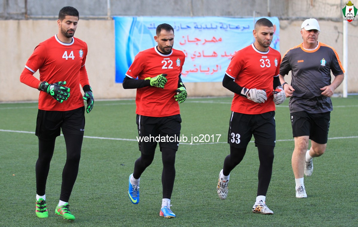 wehdat21
