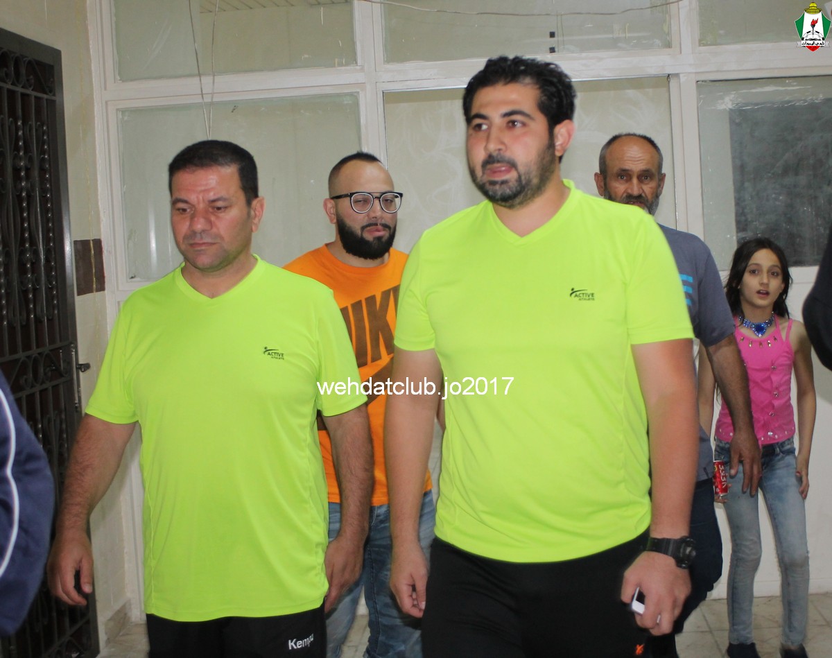 wehdat2