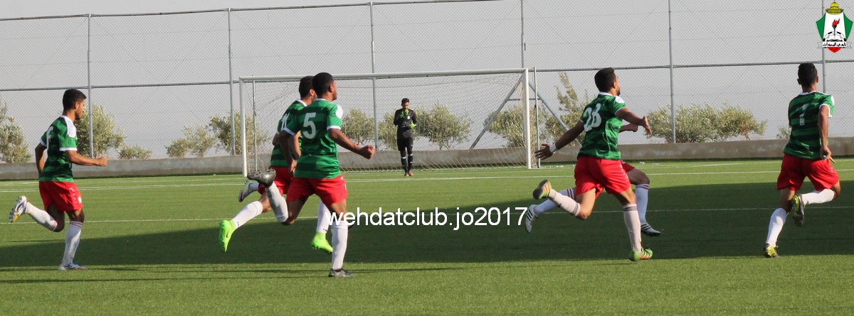 wehdat23