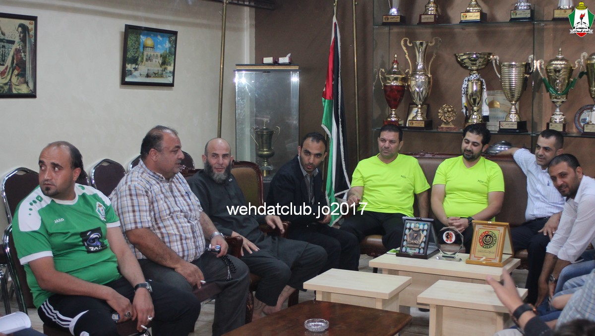 wehdat24