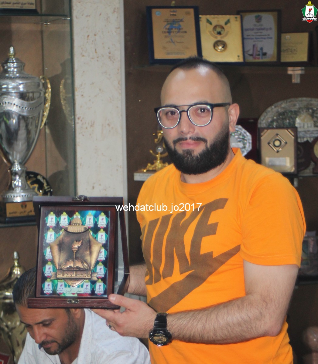 wehdat27