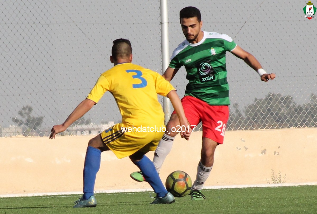 wehdat28