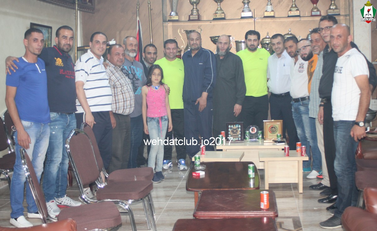 wehdat28