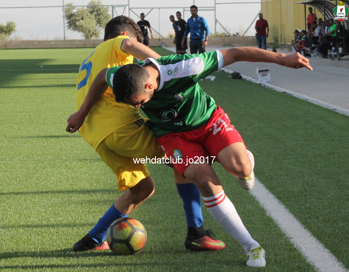 wehdat29