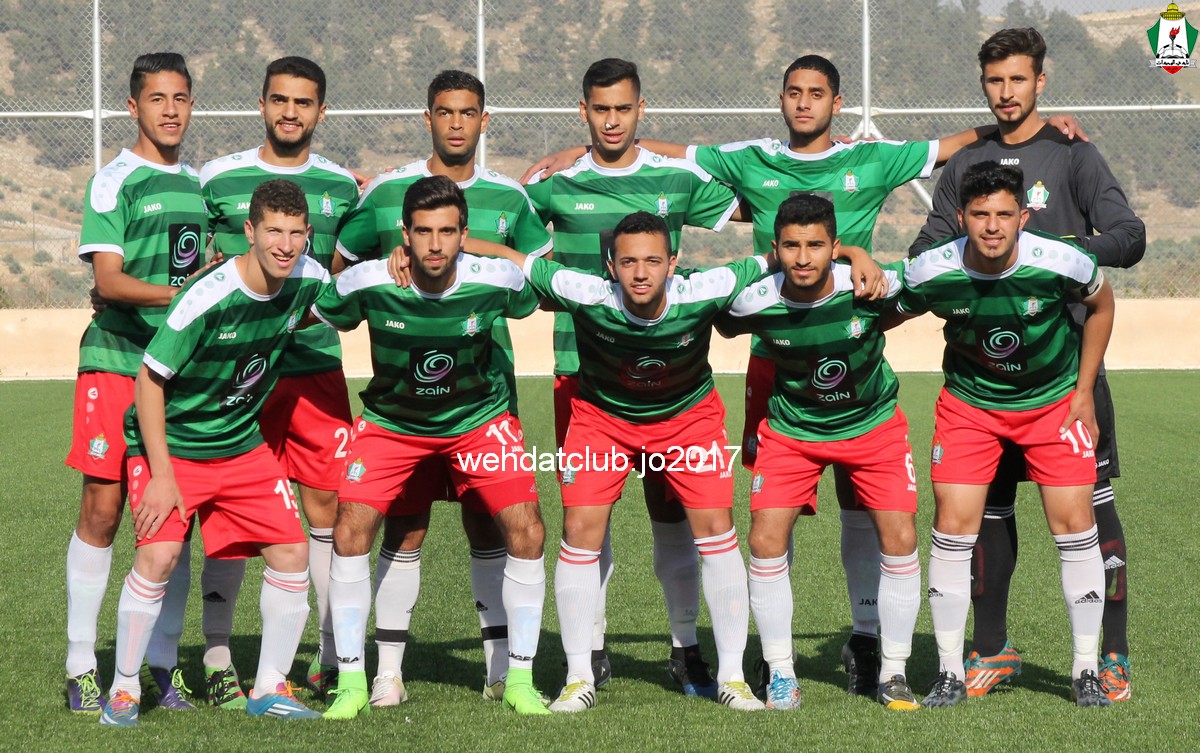 wehdat3