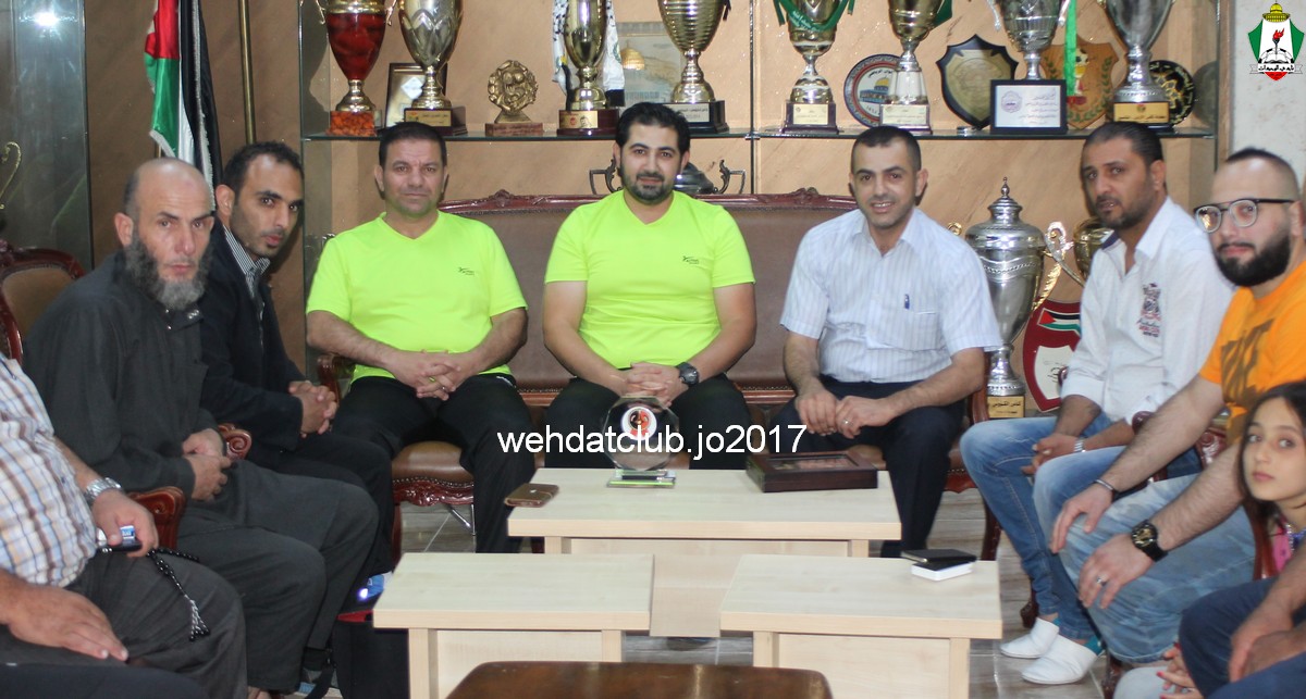 wehdat3