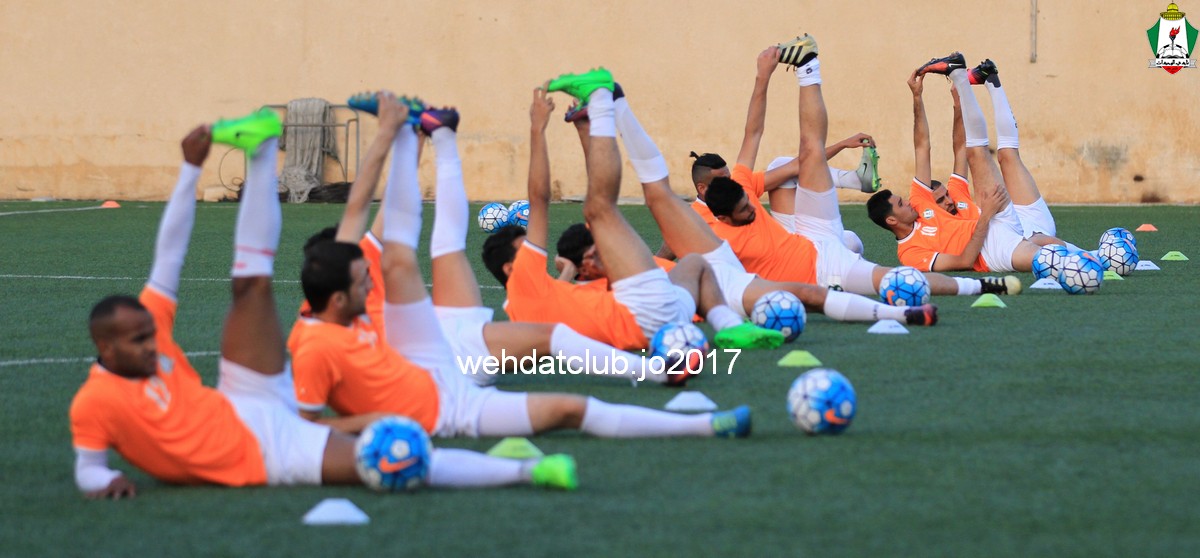 wehdat32