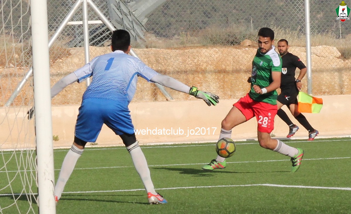 wehdat33