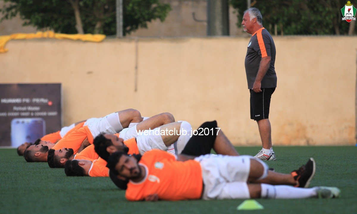 wehdat33