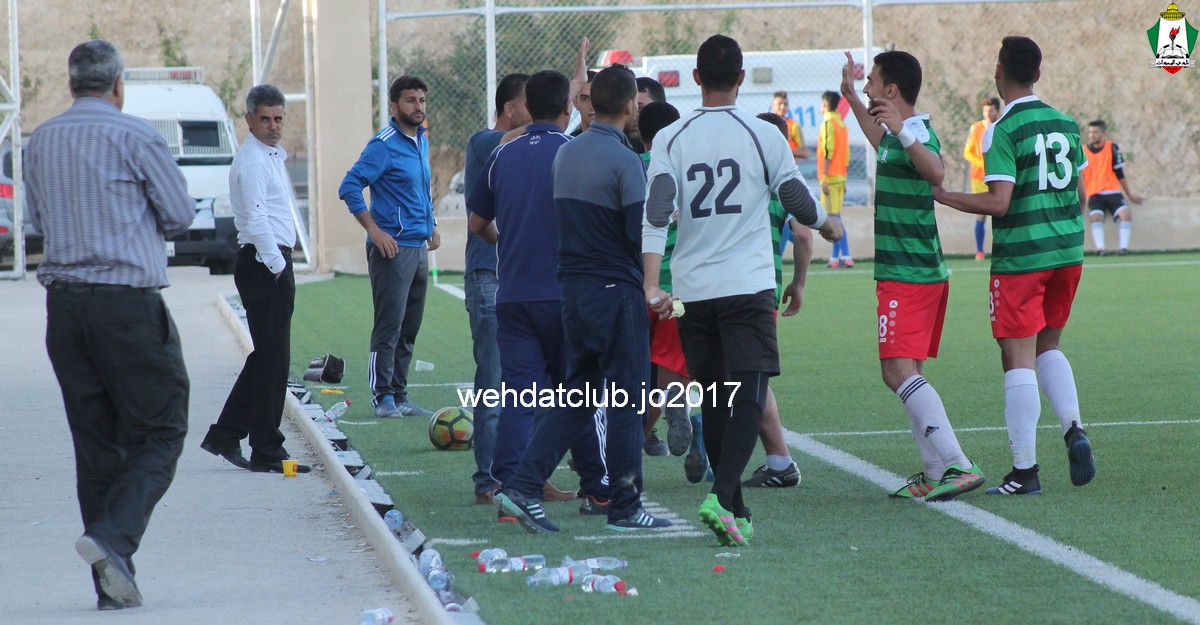 wehdat39