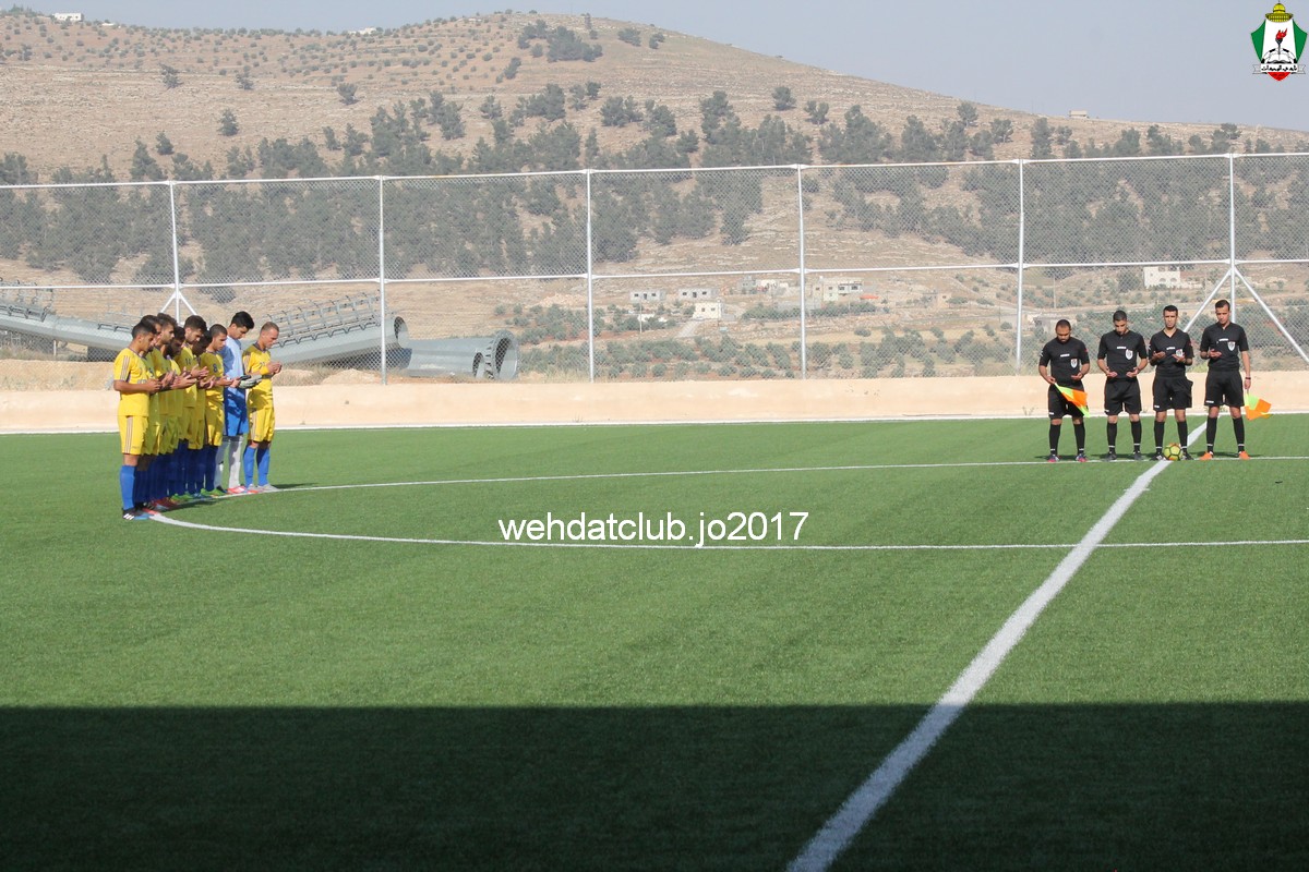wehdat4