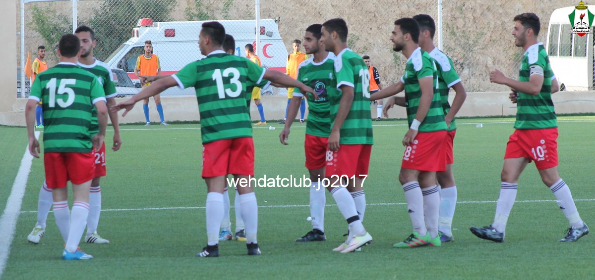 wehdat40