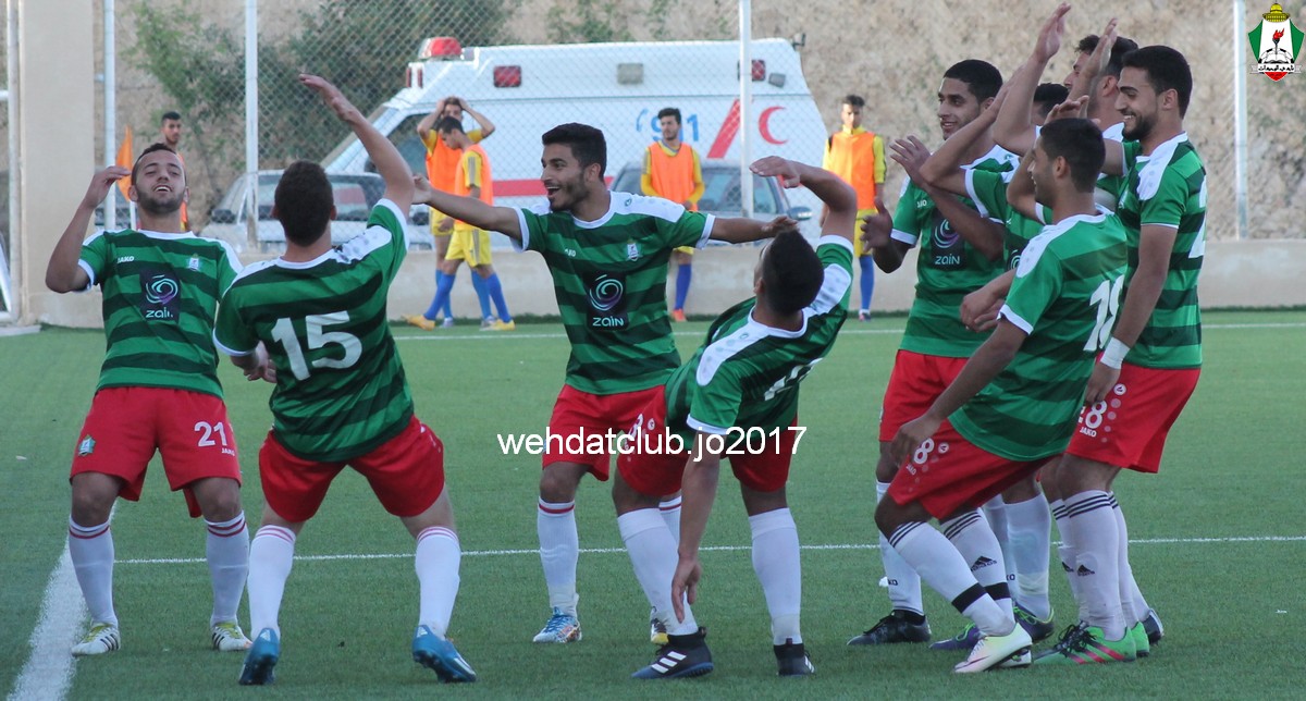 wehdat41
