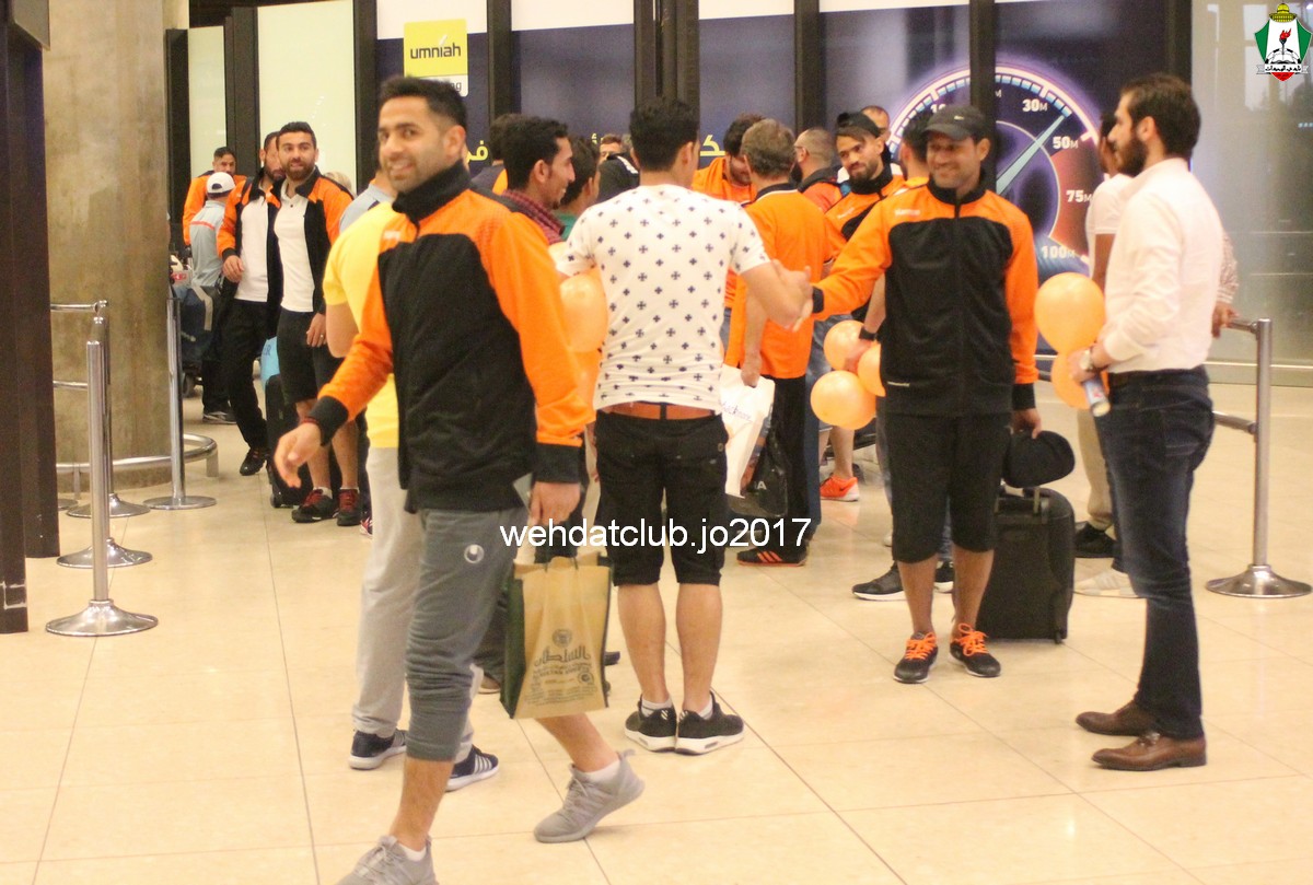 wehdat4