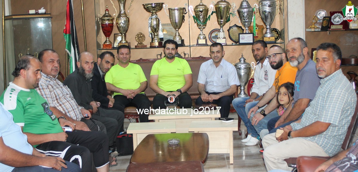 wehdat4