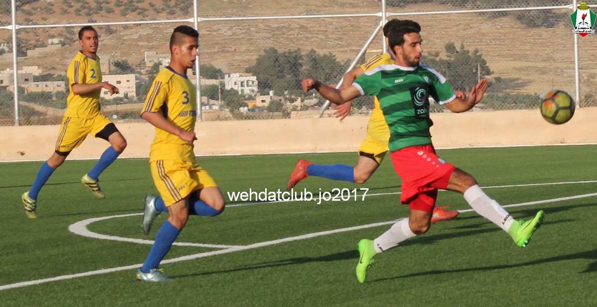 wehdat44