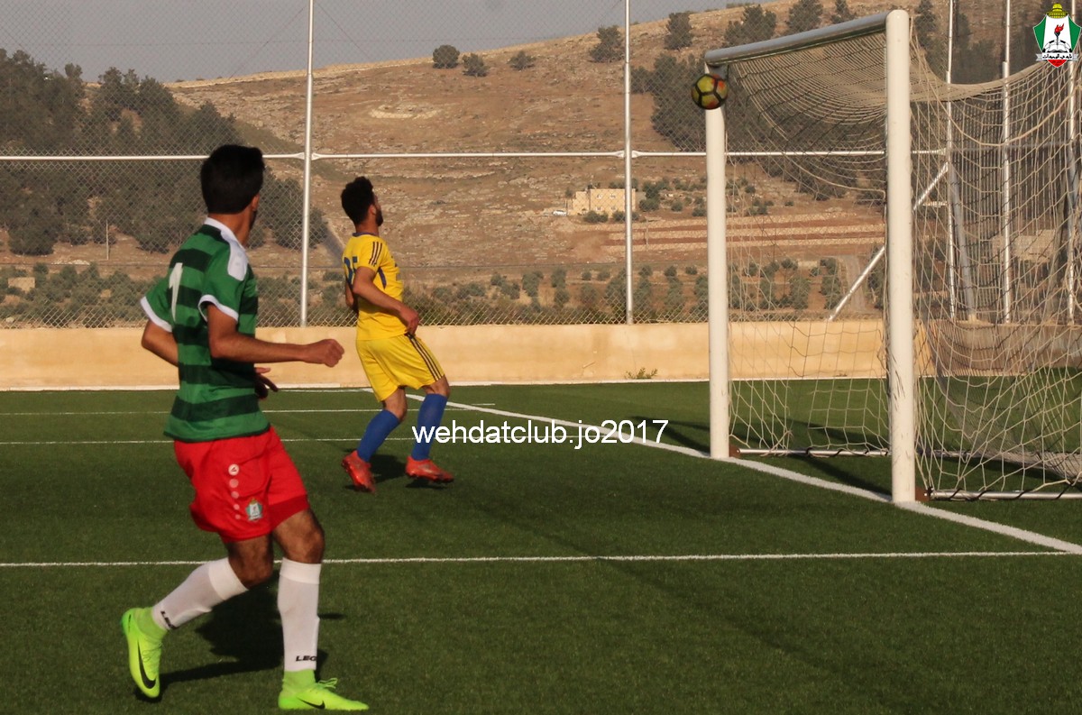 wehdat45