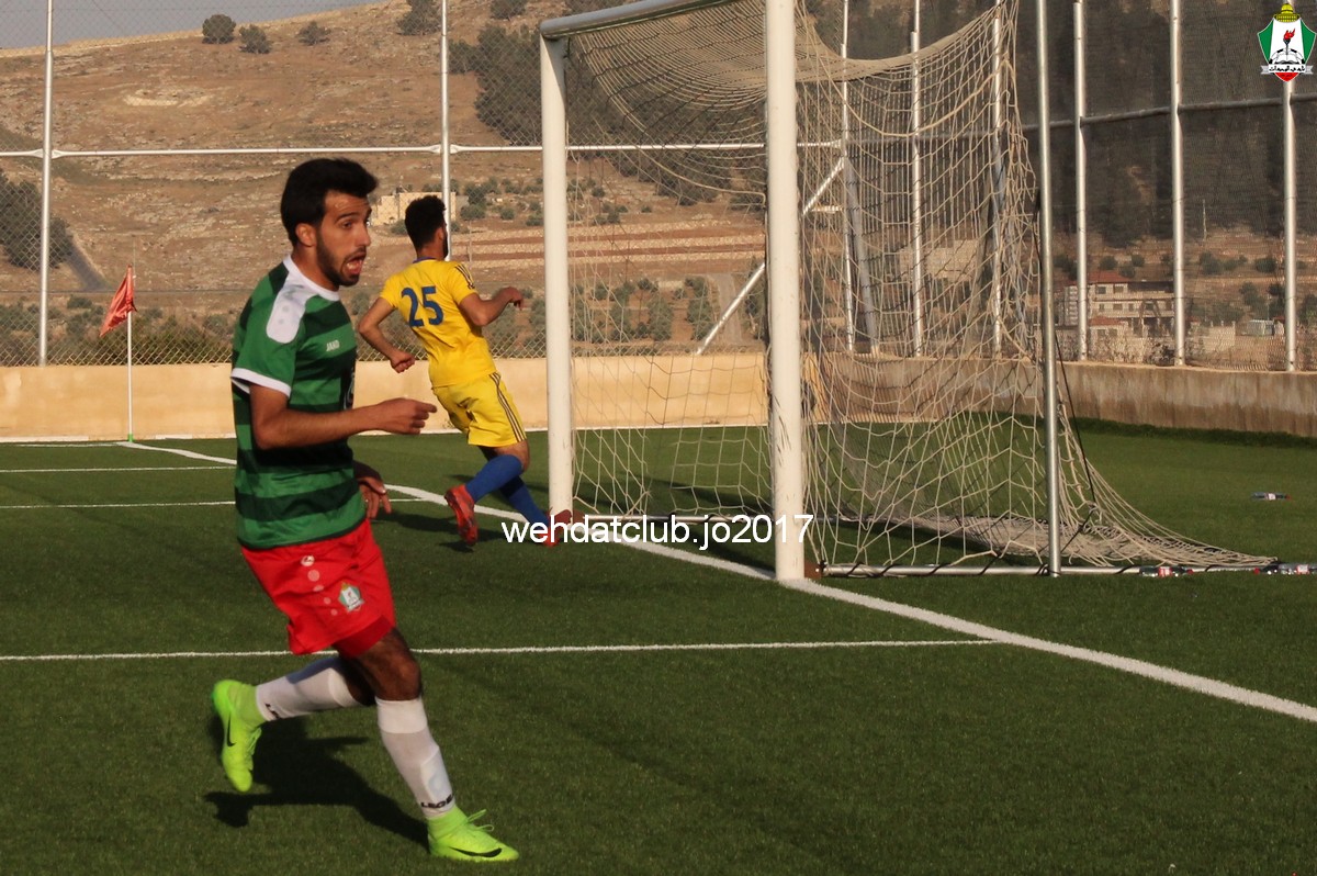 wehdat46