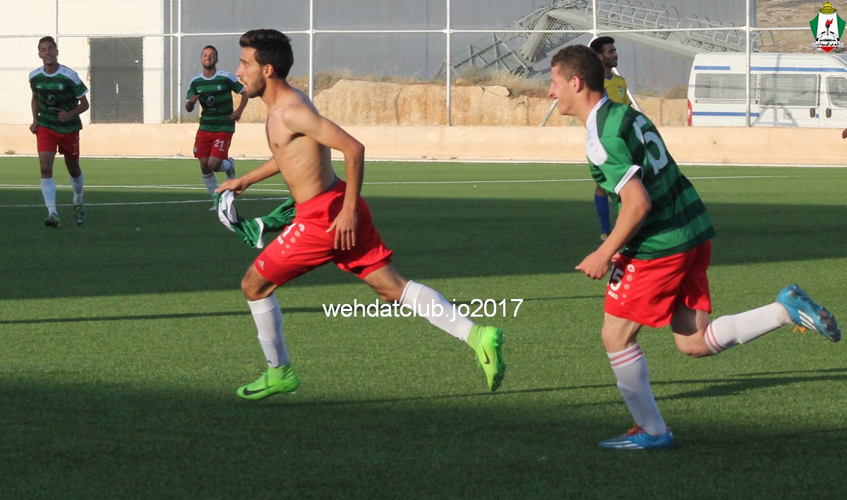 wehdat47