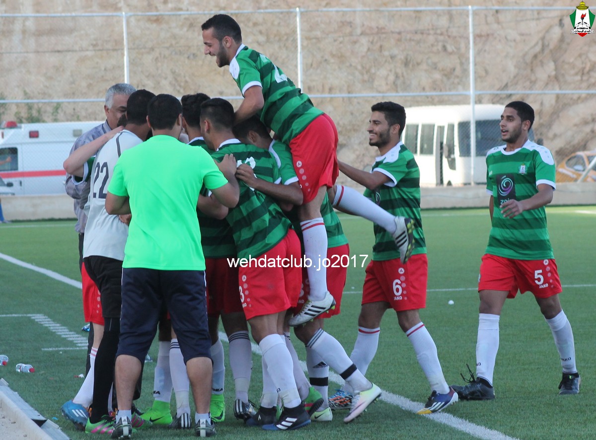 wehdat48