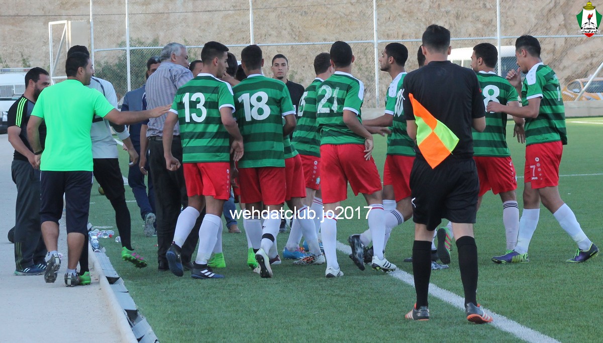 wehdat49