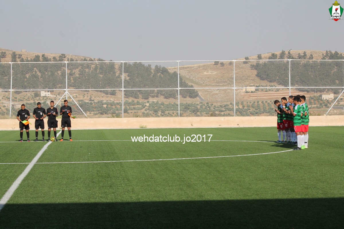 wehdat5