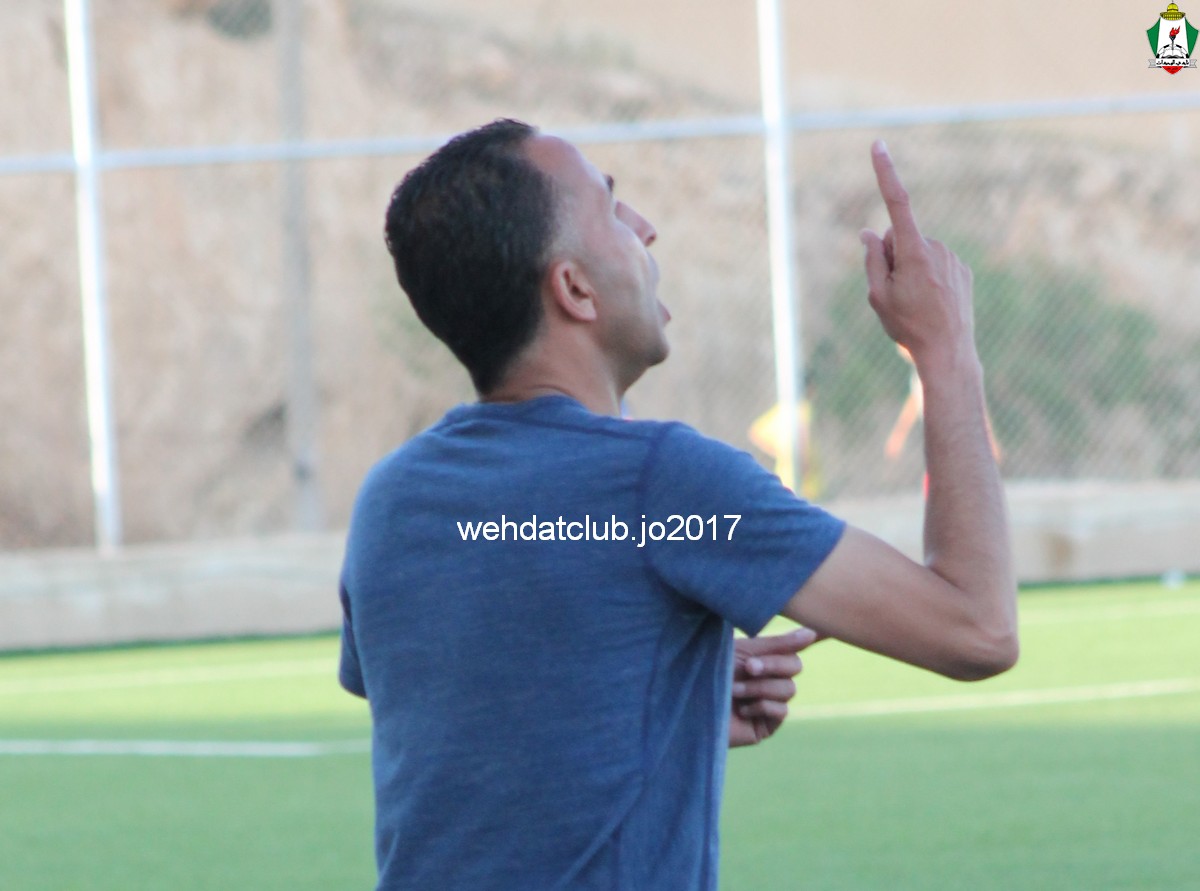 wehdat50