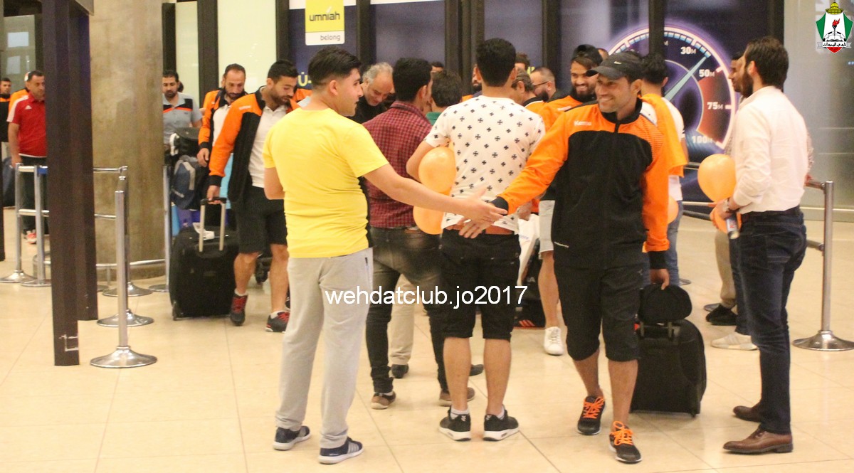 wehdat5