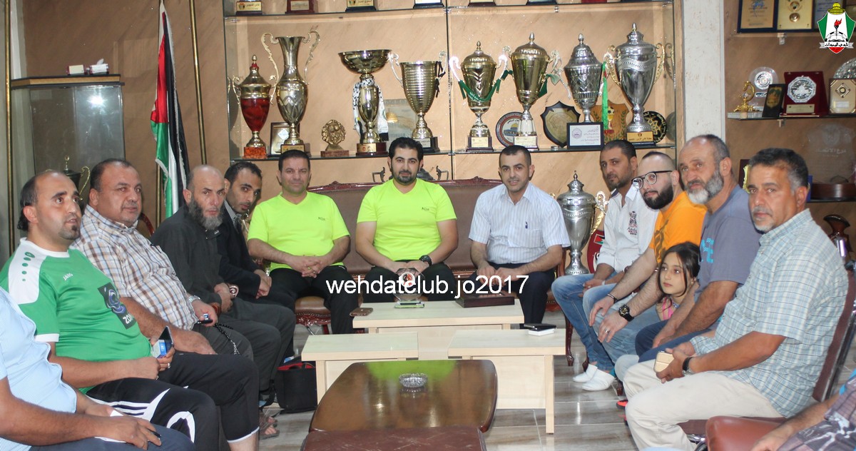 wehdat5